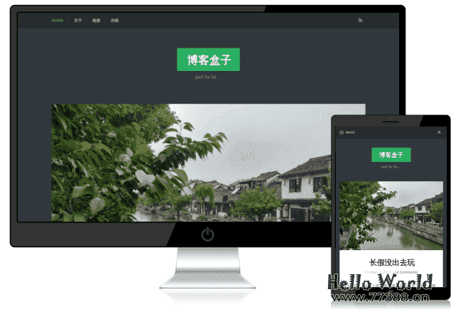 Typecho 移植单栏清新主题 Blogbox